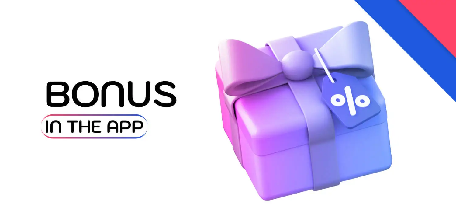 bonuses for mobile app users