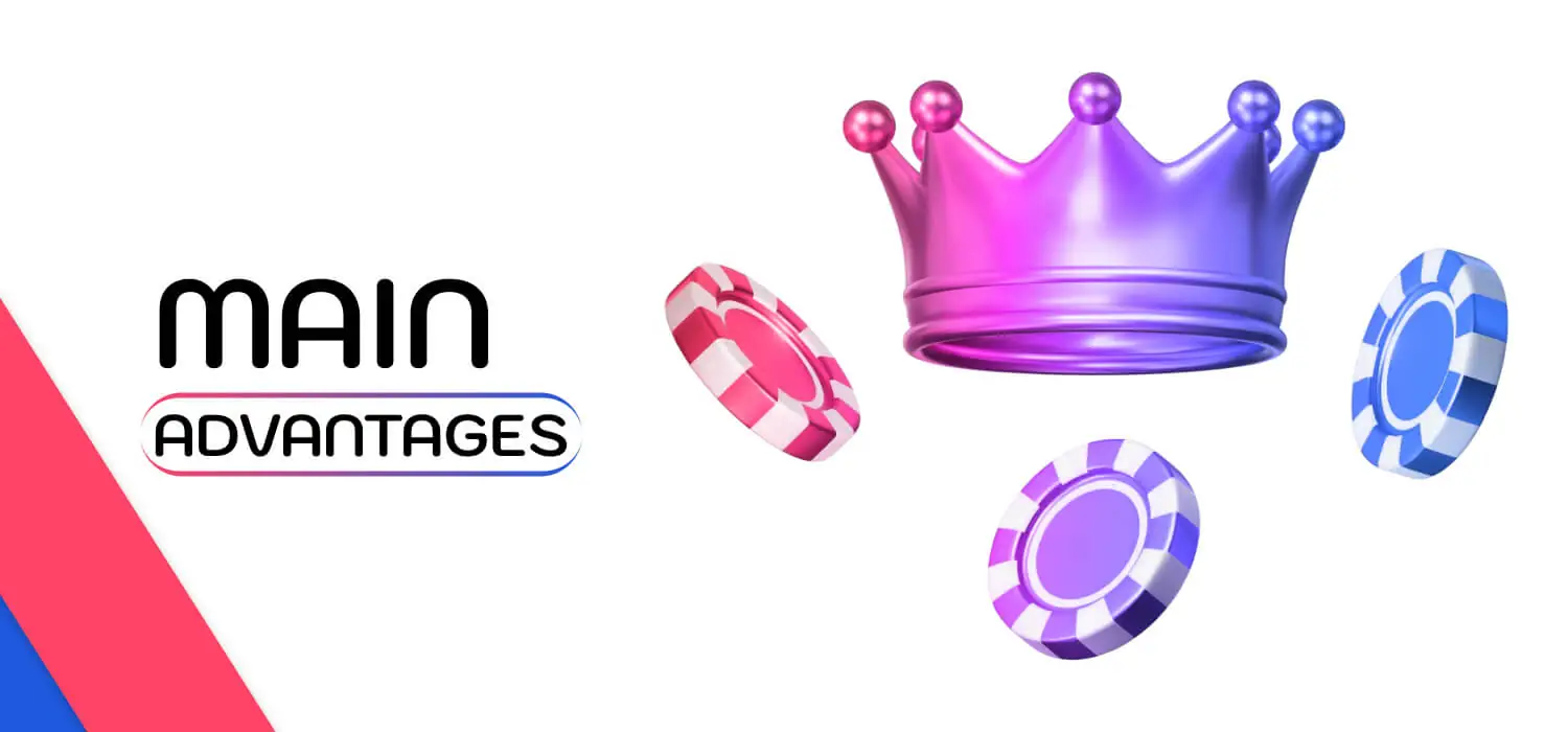 main advantages of the app